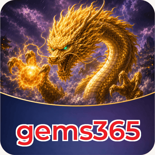gems365 Version Comparison